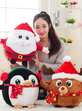 会发光唱歌的圣诞老人公仔毛绒玩具圣诞节礼物麋鹿玩偶圣诞树抱枕