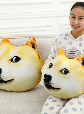 神烦狗抱枕doge狗头靠垫玩偶哈士奇萨摩耶毛绒玩具儿童礼物男女生