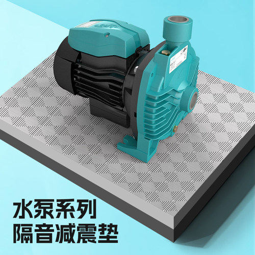 静音吸音降噪消音棉减震垫