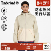 户外防水防风 Timberland添柏岚官方男装 冲锋衣外套秋冬新款 A69PU