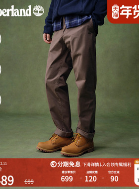 Timberland添柏岚官方男装长裤秋冬新款户外商务通勤修身|A6C2G