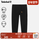 休闲防泼水防风宽松大码 Timberland添柏岚官方男装 束脚长裤 A6Y7P