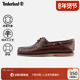 Timberland添柏岚官方男鞋 25077 牛皮手工缝制轻便偏小 船鞋 乐福鞋