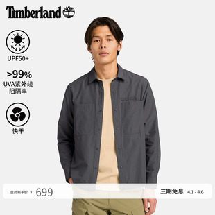 户外快干防紫外线 Timberland添柏岚男装 A2R4D 夏季 衬衫 UPF50 长袖
