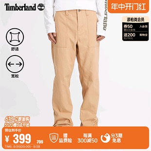 户外休闲宽松 Timberland添柏岚官方男装 24春夏新款 直筒长裤 A5QAP