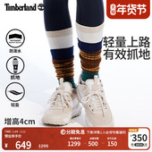 Timberland添柏岚官方女鞋 徒步鞋 Motion6户外登山抓地防泼水A2AVJ