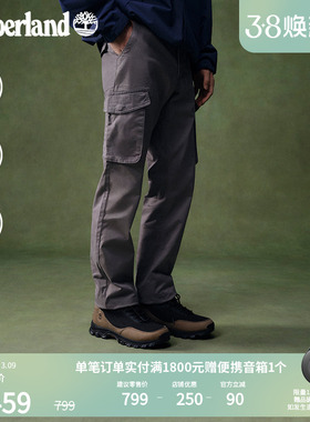 Timberland添柏岚官方男装长裤工装裤春季户外休闲舒适直筒|A5V53