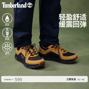 防水抓地透气MOTION Timberland添柏岚男鞋 徒步鞋 新款 A6F2E LEDGE