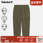 Timberland添柏岚官方男女同款 A6FEZ 防泼水宽松大码 束脚长裤 工装