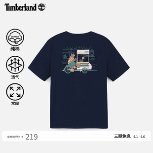 T恤夏季 户外透气印花舒适A5RMM 短袖 Timberland添柏岚官方男女同款