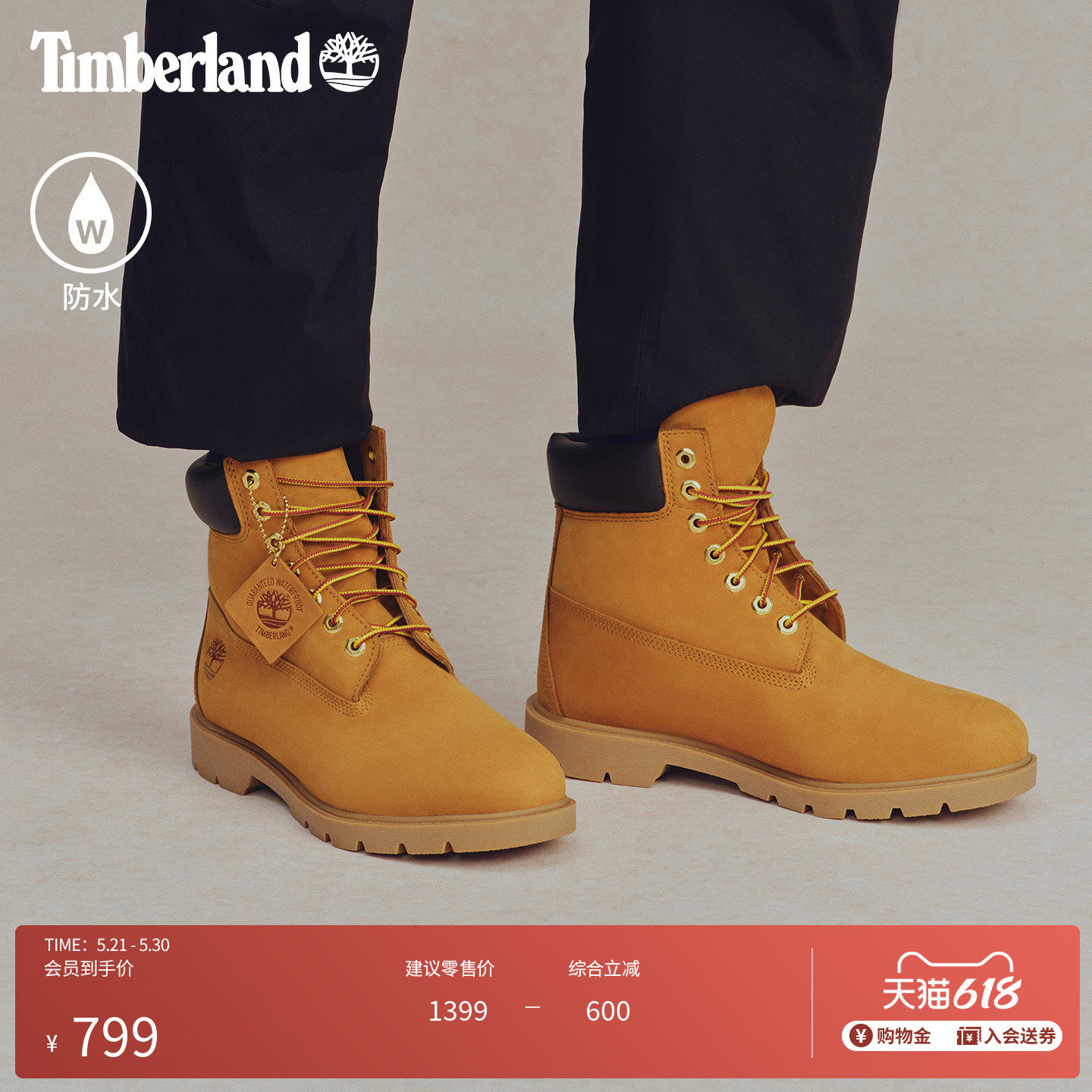 Timberland添柏岚官方踢不烂男鞋大黄靴马丁靴户外防水偏大|18094