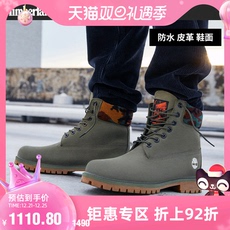 Ботинки мужские timberland添柏岚男鞋21秋冬新款户外休闲防水皮革高帮|a2kc5