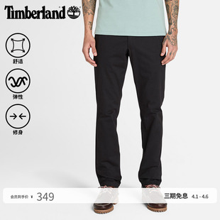 春夏休闲舒适商务通勤修身 A2BYY 长裤 Timberland添柏岚官方男裤