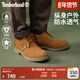 Timberland添柏岚官方踢不烂男鞋 中帮大黄靴防水皮革休闲 50061