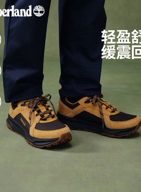 Timberland添柏岚男鞋徒步鞋新款防水抓地透气MOTION LEDGE|A6F2E