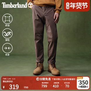 Timberland添柏岚官方男装长裤新款户外休闲商务通勤修身|A6C1V