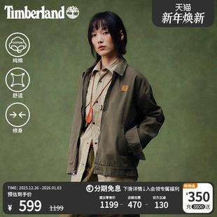 A6AUG 翻领休闲夹克水洗修身 Timberland添柏岚官方男装 外套工装