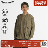 休闲防泼水防风 Timberland添柏岚官方男装 飞行员夹克秋新款 A69NK