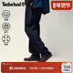 Timberland添柏岚官方男装 A5MD4 春夏户外休闲 直筒牛仔长裤 新款