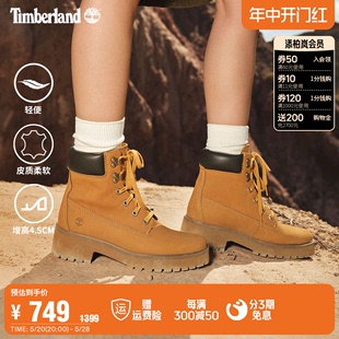 Timberland添柏岚官方踢不烂女鞋 A5VPZ 辣妹大黄靴休闲增高