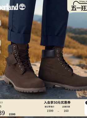 Timberland添柏岚官方踢不烂男鞋经典款马丁靴户外徒步防水|10001