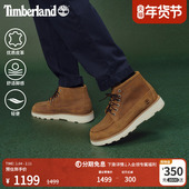 Timberland添柏岚官方男鞋 A6CEP 户外休闲舒适 中帮鞋 靴秋冬新款