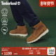 Timberland添柏岚官方男鞋 A6CEP 户外休闲舒适 中帮鞋 靴秋冬新款