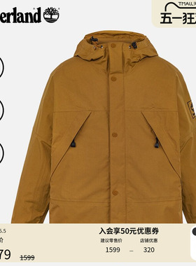 Timberland添柏岚官方男装机能风冲锋衣外套户外防水防风|A68XF