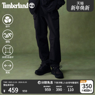 快干宽松大码 户外工装 A6VBT 弹力长裤 Timberland添柏岚官方男装