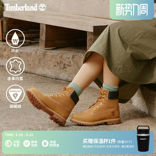 10361 大黄靴户外防水 10061 经典 Timberland添柏岚官方男女同款