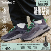 ACCESS户外防水轻便偏小A6D9H MOTION Timberland添柏岚男鞋 徒步鞋