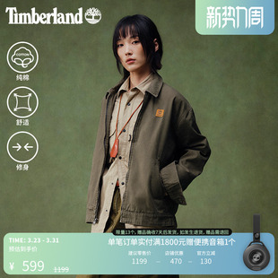 A6AUG 翻领休闲夹克水洗修身 Timberland添柏岚官方男装 外套工装