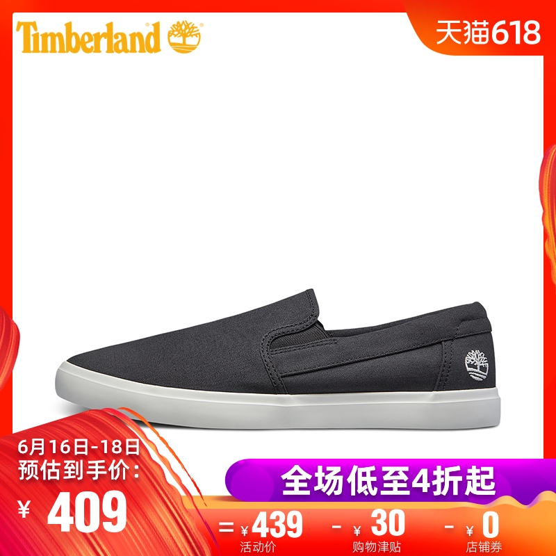 TimberlandÌí°Øá°ÄÐЬ19´ºÐ¿îÇá±ãÒ»½ÅÌ×·«²¼Ð¬|A1XAG
