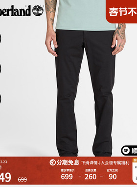 Timberland添柏岚官方男裤长裤秋季休闲商务通勤修身卡其裤|A2BYY