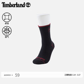 Timberland添柏岚官方新年马年新款 A69U6 中性袜子户外运动透气