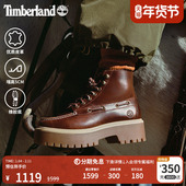 Timberland添柏岚官方女鞋 高帮靴户外休闲厚底增高复古时尚 A27YZ