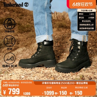 Timberland添柏岚官方踢不烂女鞋 A5NYY 辣妹大黄靴厚底增高