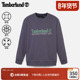 户外休闲毛圈布 Timberland添柏岚官方男款 套头卫衣春夏新款 A69GK