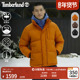 Timberland添柏岚官方男装 羽绒服外套冬保暖防泼水面包宽松 A6NHQ
