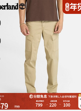Timberland添柏岚官方男装锥形长裤秋冬新款户外休闲工装|A6H9F