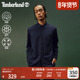 Timberland添柏岚官方男装 A6AWM 秋冬商务通勤休闲透气 长袖 衬衫