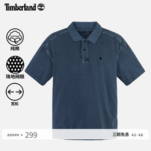 夏季 Timberland添柏岚官方男装 短袖 POLO衫 A42D5 商务通勤透气宽松