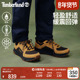 徒步鞋 新款 防水抓地透气MOTION Timberland添柏岚男鞋 LEDGE A6F2E