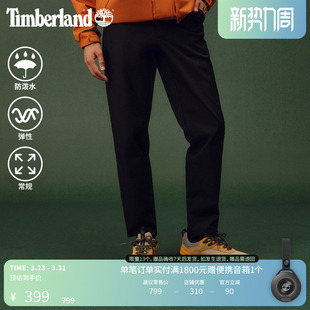 A42R1 户外防泼水商务通勤 Timberland添柏岚官方男款 锥形休闲长裤