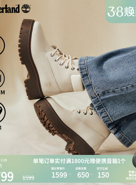 Timberland添柏岚官方女鞋高帮靴新款休闲防水厚底增高透气|A2H3C