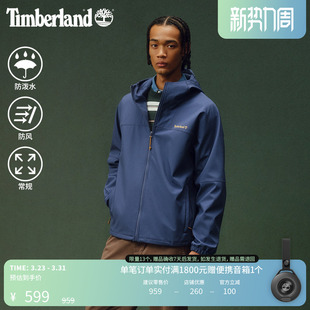 Timberland添柏岚官方男女款 0YH6J 软壳衣夹克外套户外防风防泼水