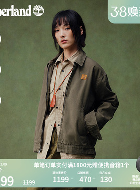 Timberland添柏岚官方男装外套工装翻领休闲夹克水洗修身|A6AUG