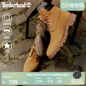 Timberland添柏岚官方踢不烂男款 A27TP 大黄靴马丁靴防泼水偏大
