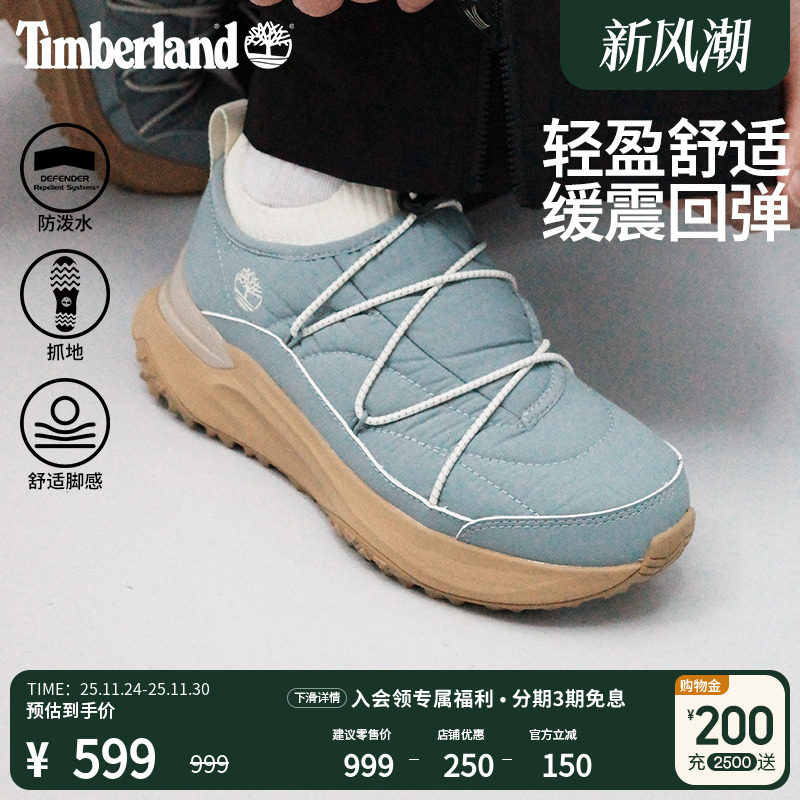 添柏岚官方女鞋徒步鞋防泼水轻量