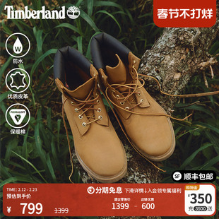 Timberland添柏岚官方踢不烂男鞋大黄靴马丁靴户外防水偏大|18094